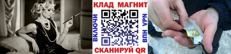 Купить Амфетамин  Меф  Гашиш  Конопля  Кириши