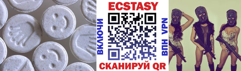 Купить Кириши Ecstasy VHQ