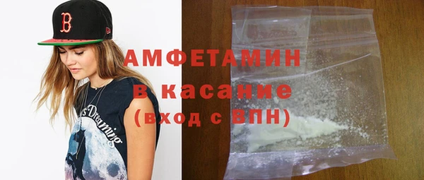 ешки Новодвинск