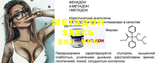 ешки Новодвинск