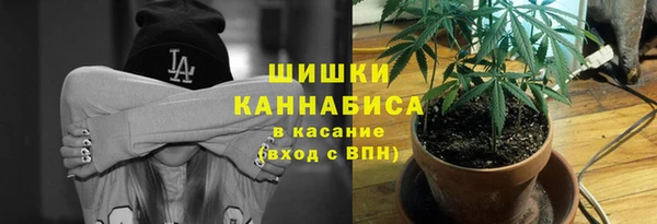 COCAINE Новокубанск
