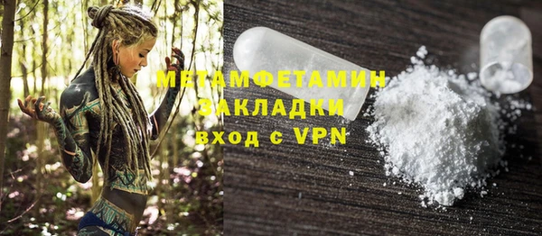 ешки Новодвинск