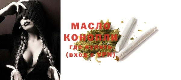 марки lsd Новозыбков