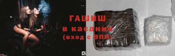 ешки Новодвинск