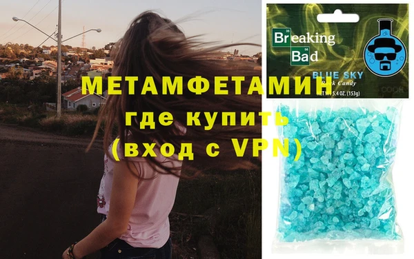 ешки Новодвинск