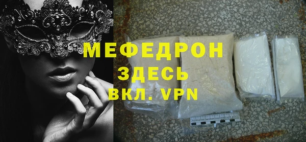 ешки Новодвинск