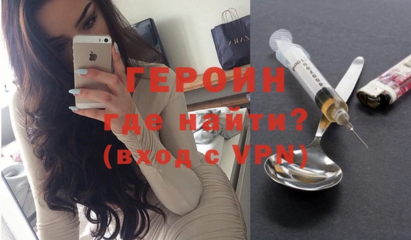 кокаин колумбия Нефтекумск
