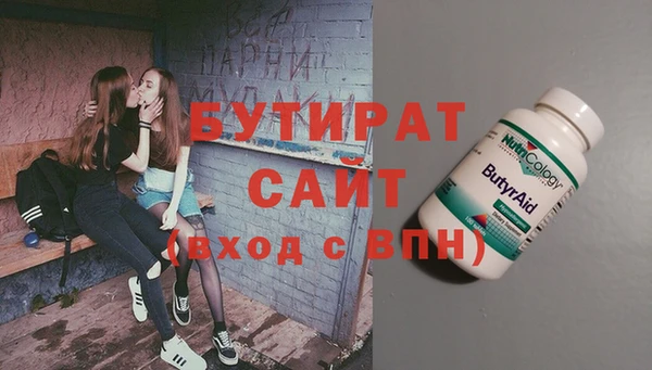 ешки Новодвинск