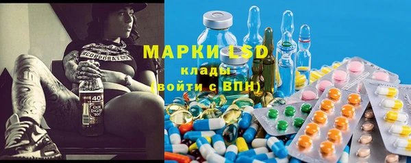кокаин колумбия Нефтекумск