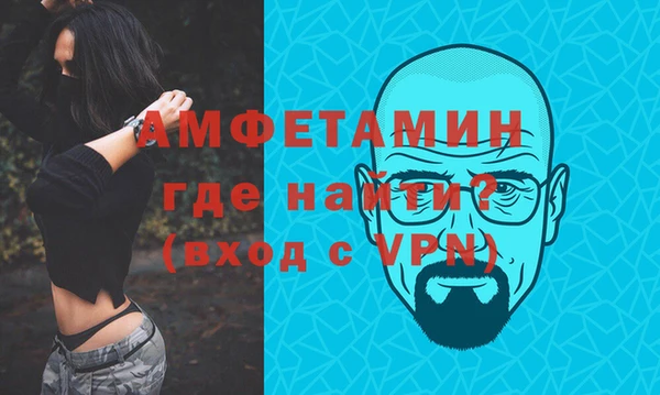 марки lsd Новозыбков