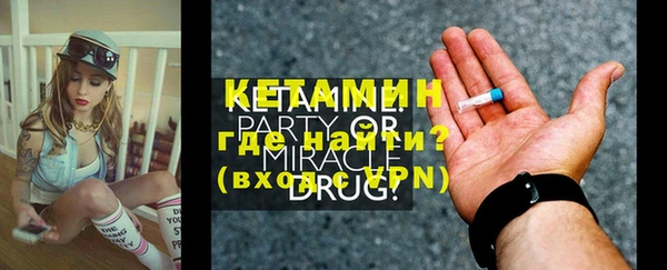 кокаин колумбия Нефтекумск
