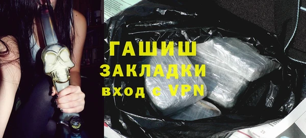 скорость mdpv Нея