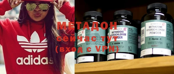 COCAINE Новокубанск