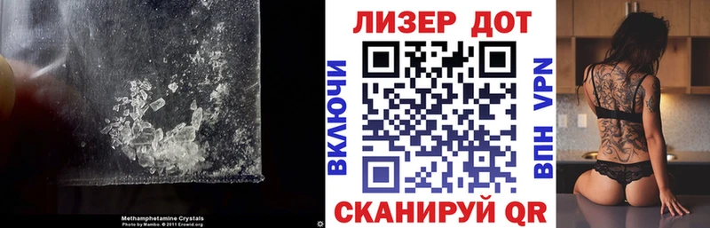 Купить где  Кириши  ЛСД экстази кислота 